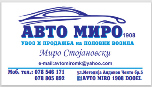 altot